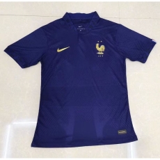 2022 France home